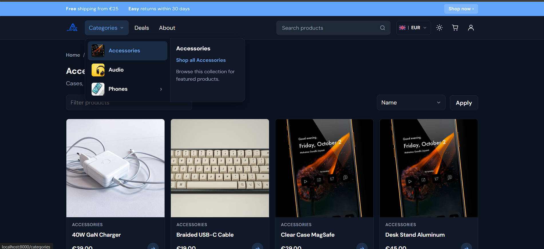 Agovena catalog page showing product cards and category navigation.